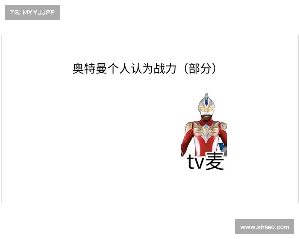提升奥特曼战斗力的双人对战策略与技巧全面解析 提升奥特曼战斗力的双人对战策略与技巧全面解析