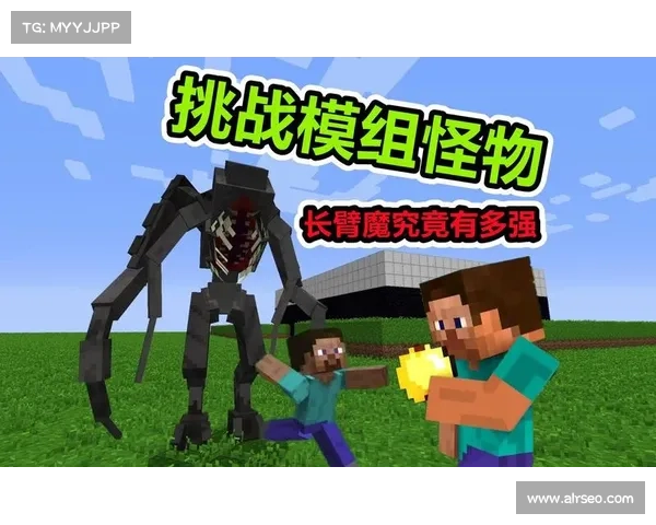 夜魇暗潮副本挑战全解析 如何高效应对并战胜难度提升的怪物与机制 夜魇暗潮副本挑战全解析 如何高效应对并战胜难度提升的怪物与机制