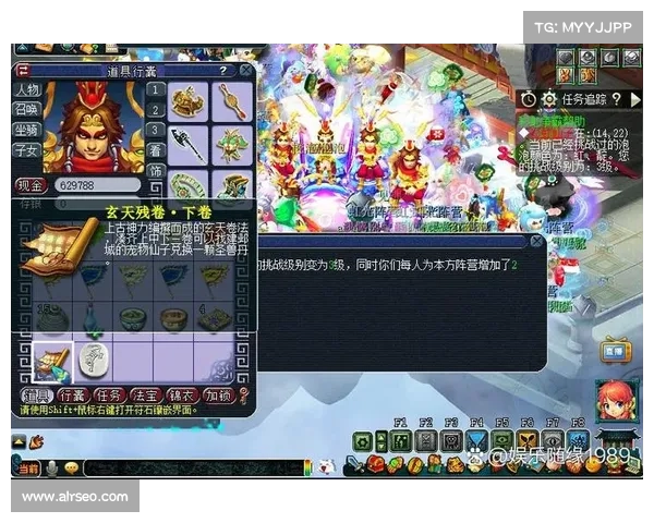 如何在梦幻西游彩虹争霸赛中脱颖而出赢得冠军的关键策略与技巧 如何在梦幻西游彩虹争霸赛中脱颖而出赢得冠军的关键策略与技巧