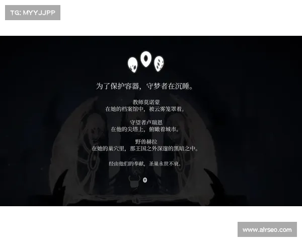揭开黑暗神殿神秘面纱与全新挑战的冒险之旅 揭开黑暗神殿神秘面纱与全新挑战的冒险之旅