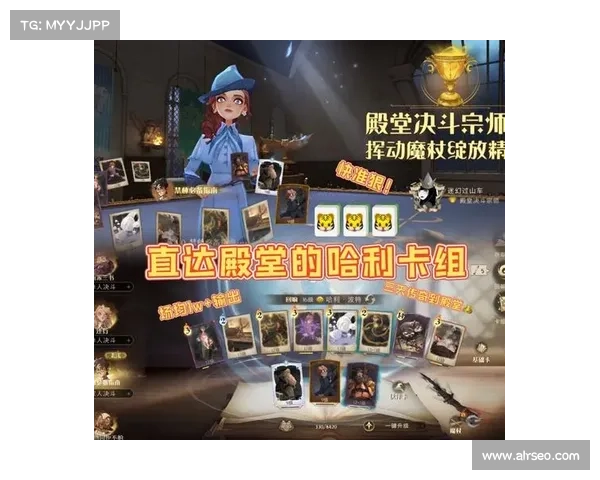 六杀争夺战制胜秘诀全面解析揭示胜利背后的关键路径 六杀争夺战制胜秘诀全面解析揭示胜利背后的关键路径