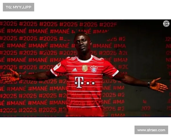 如何获取拜仁马内回归时间的最新消息与信息