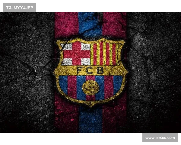 巴塞罗那足球俱乐部历次队徽更换历史与背后的意义分析